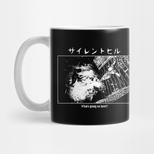 SH1999 Vintage Mug